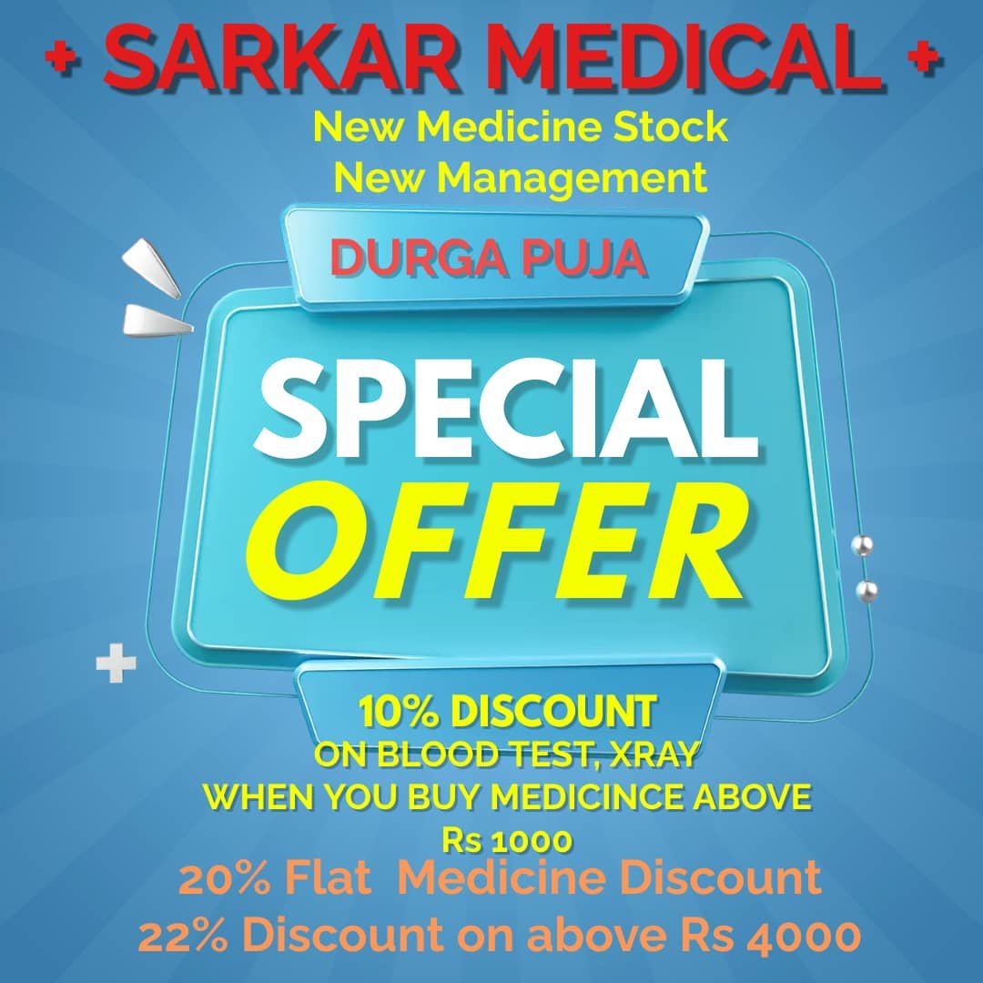 medicine offer at eden doctors chamber